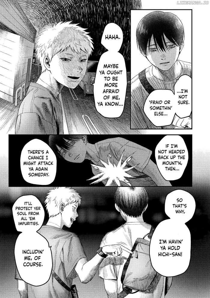 The Summer Hikaru Died Chapter 28 image 21_optimized